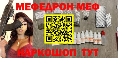 мдпв Свободный