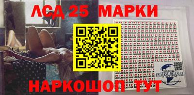 ALPHA PVP Севастополь