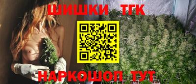 ALPHA PVP Севастополь