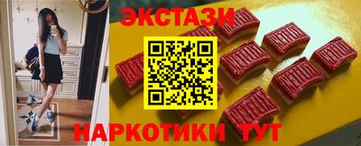 ALPHA PVP Севастополь