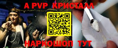мдпв Свободный