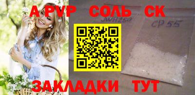 мдпв Свободный