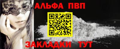 мдпв Свободный