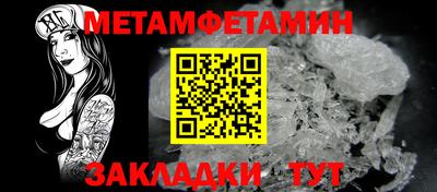 мдпв Свободный
