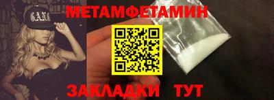 мдпв Свободный