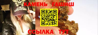 ALPHA PVP Севастополь