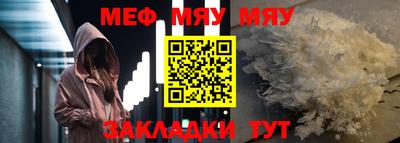 ALPHA PVP Севастополь